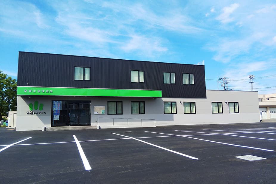 北海道滝川市にある一級建築士事務所 株式会社アキバ設計